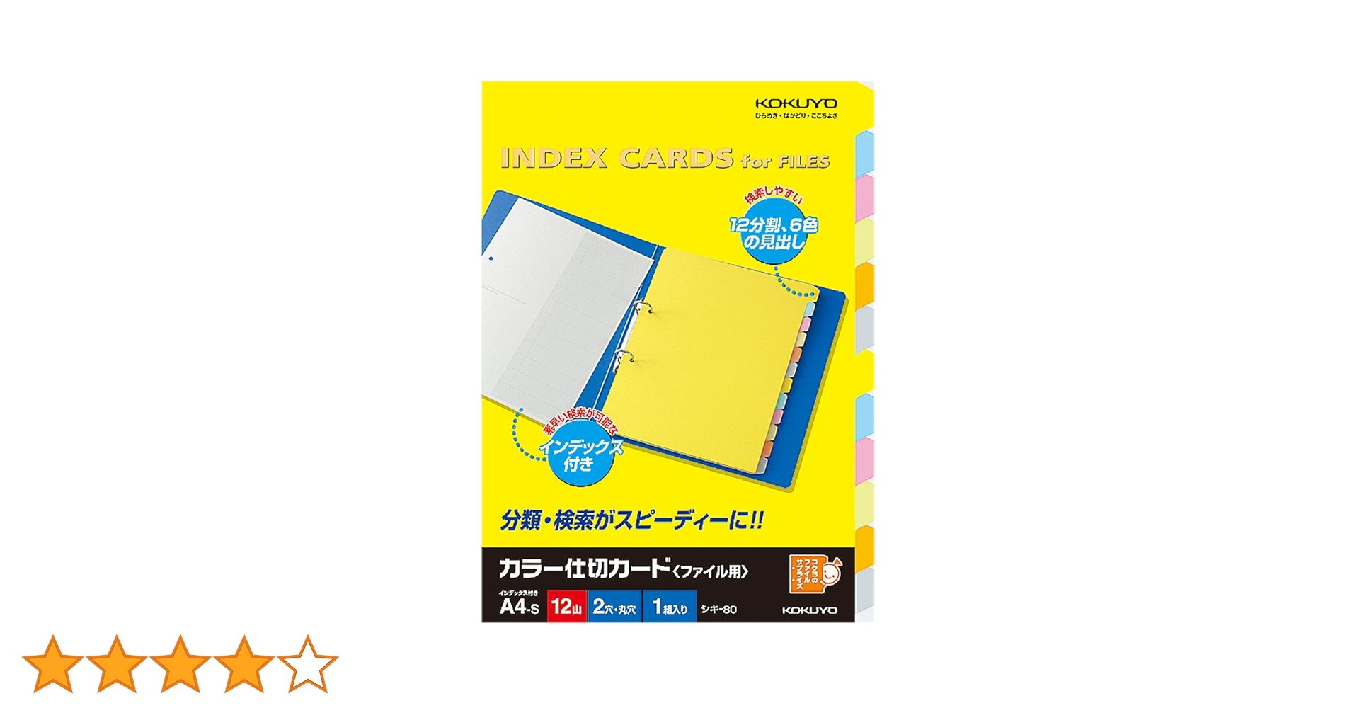 あきページ Amazon | 呉竹 Zig KURECOLOR ファイン&ブラシスターターキット